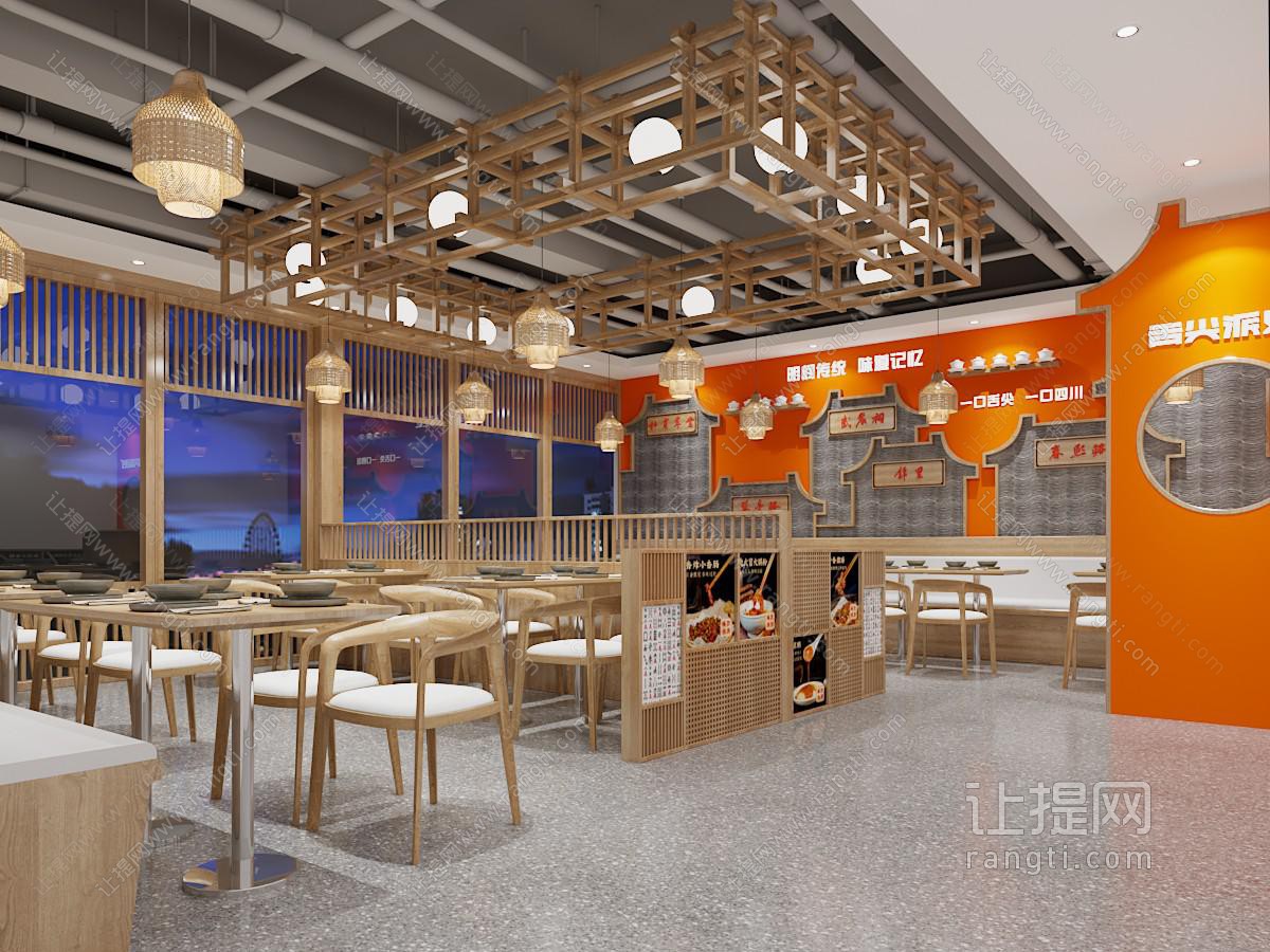 新中式饭店餐馆就餐区