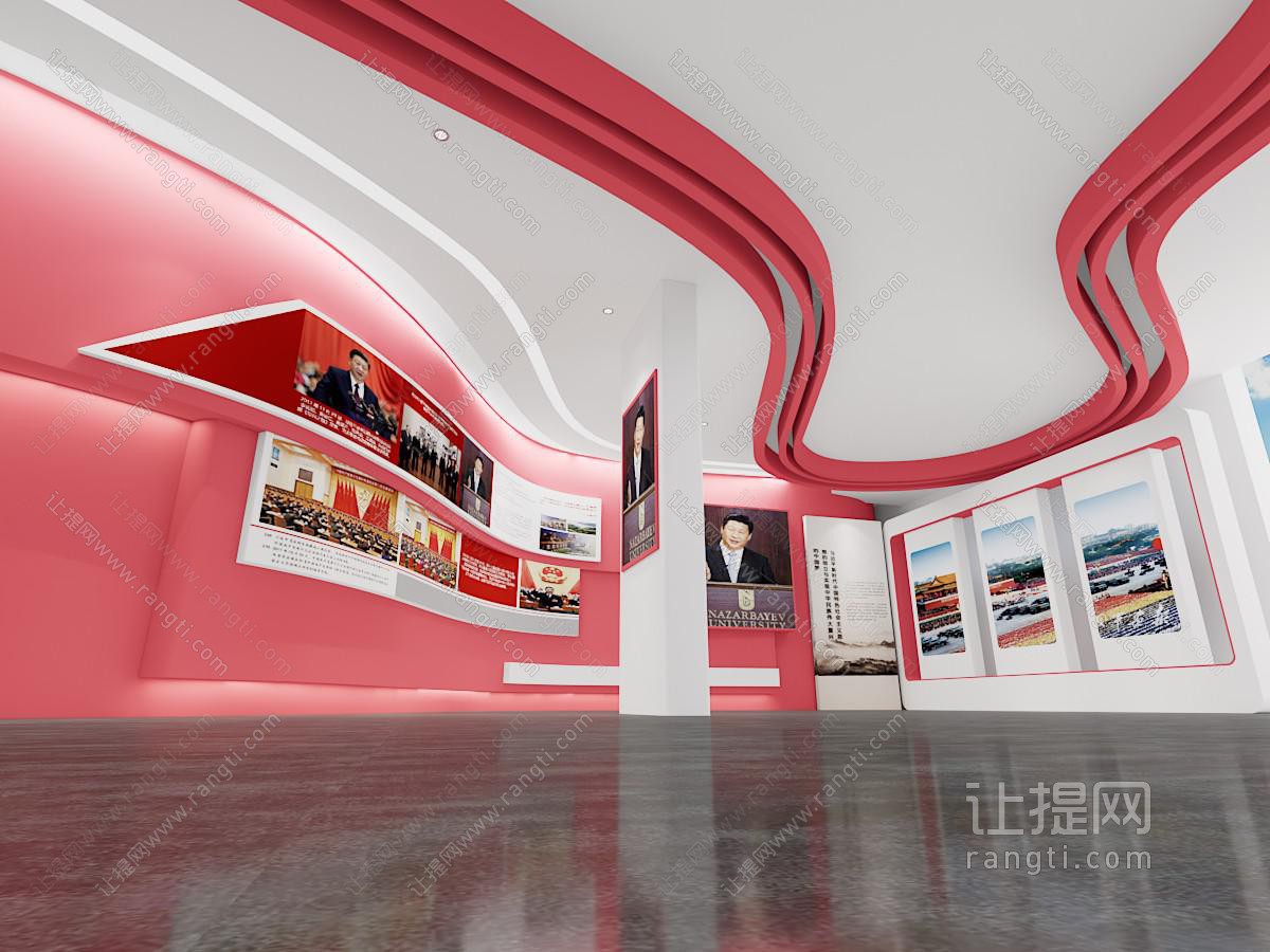 现代党建文化宣传展厅展览