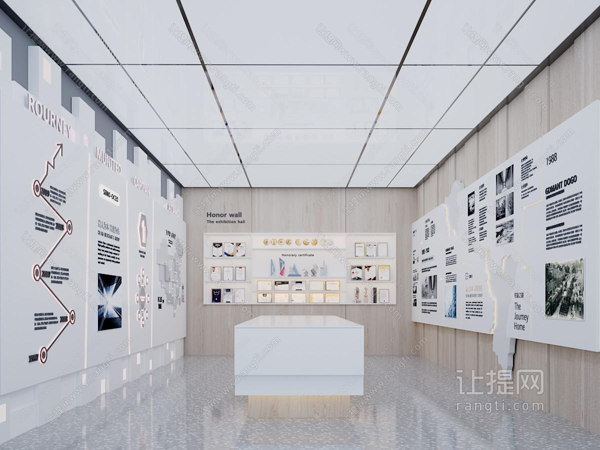 现代企业文化宣传展厅展览