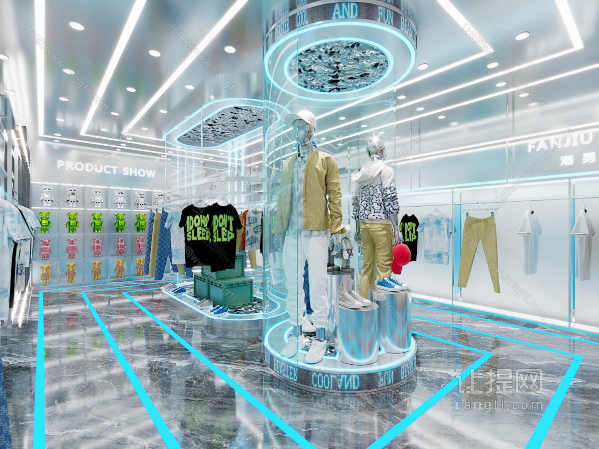 后现代服装专卖店