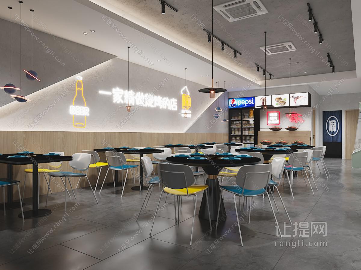 现代饭店餐馆烧烤店就餐区
