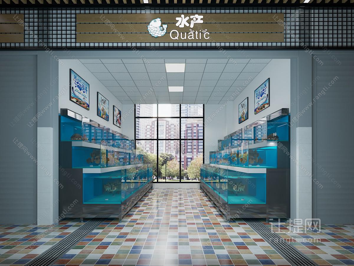现代海鲜水产专卖店