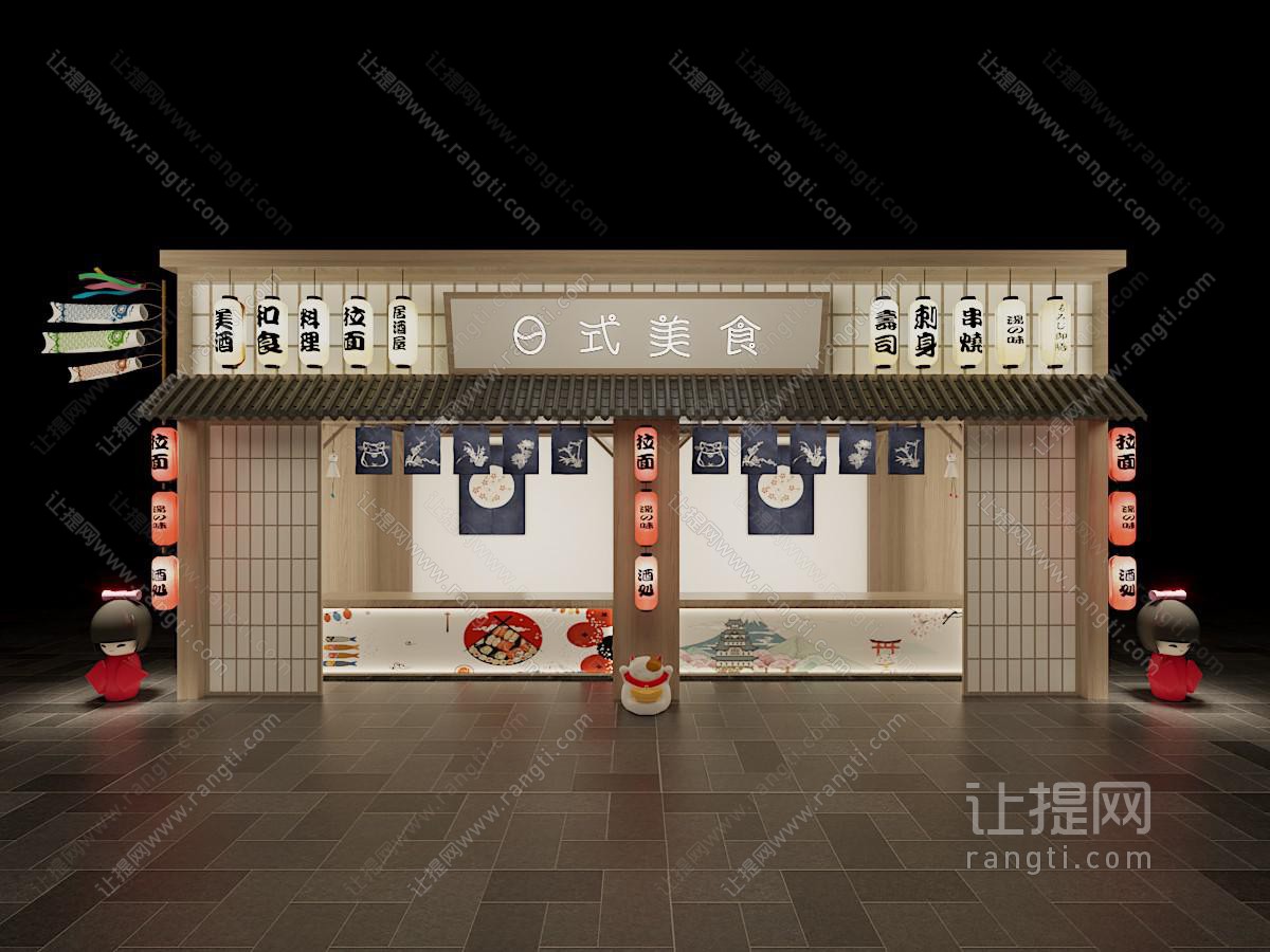 日式寿司店门头