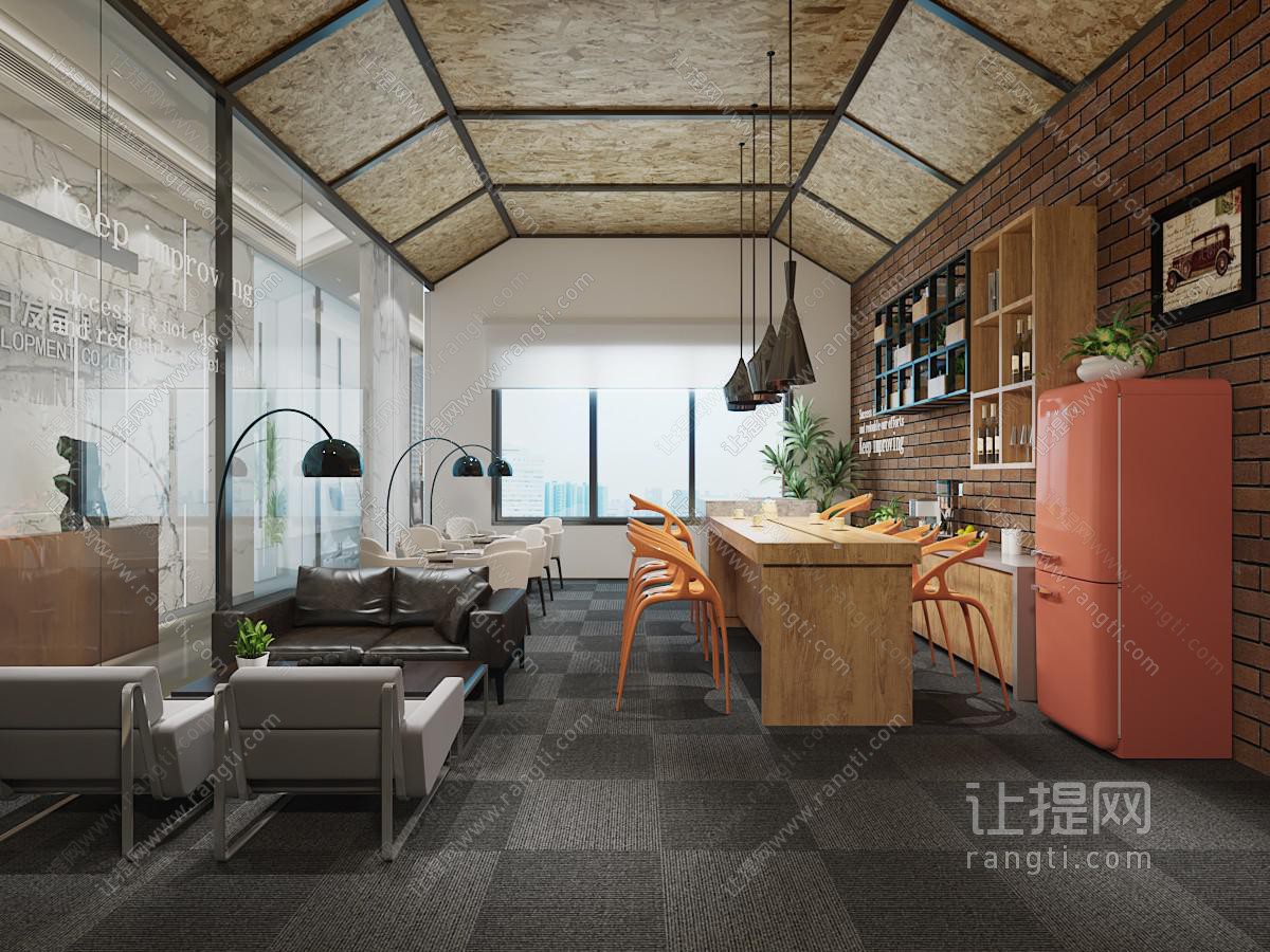 工业风茶水间、洽谈区