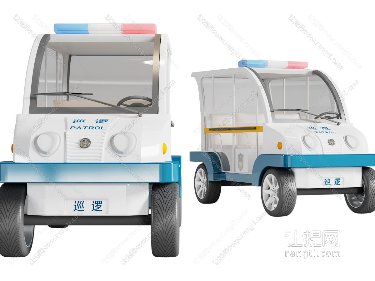 现代巡逻车