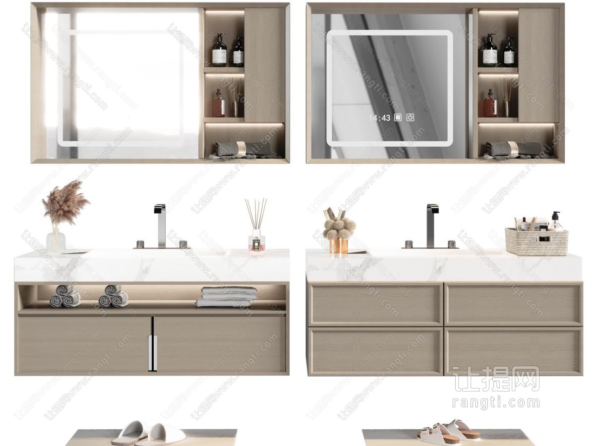 新中式洗手台