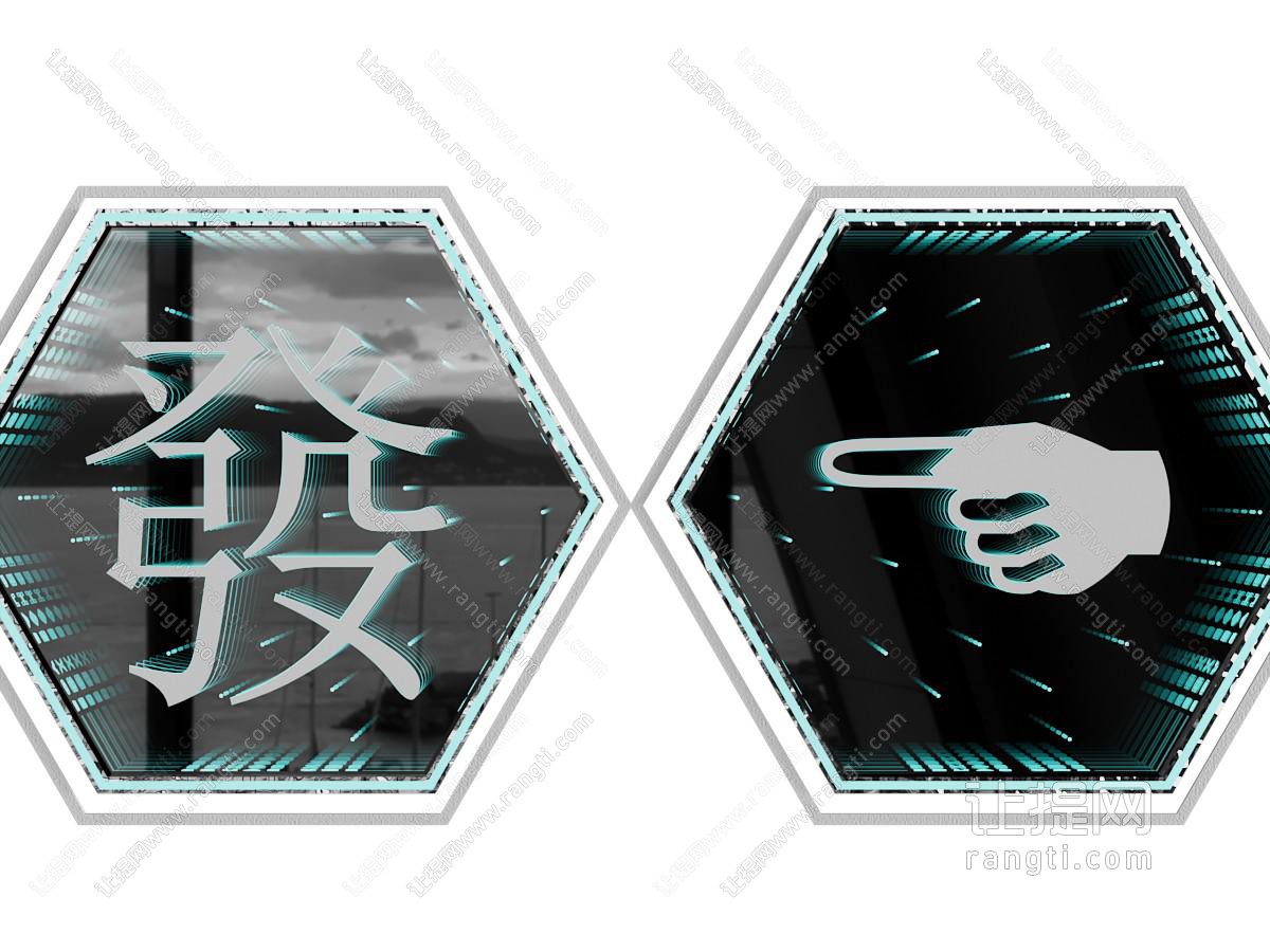 现代六边形深渊镜、墙饰挂件