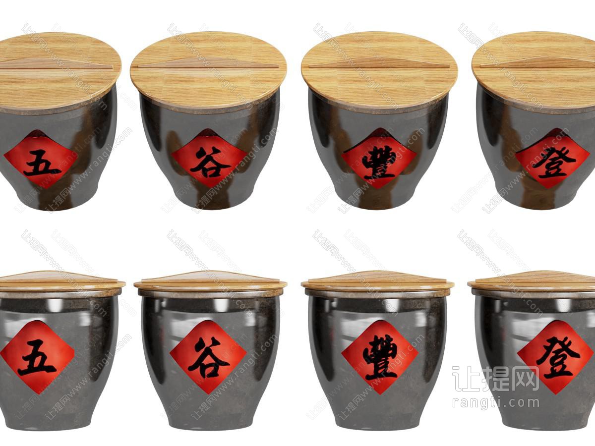 中式陶瓷酒缸