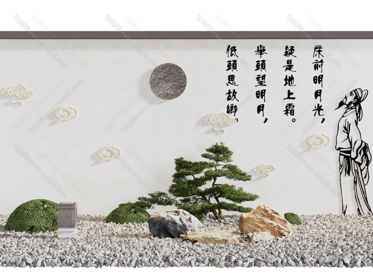 新中式景观园艺小品