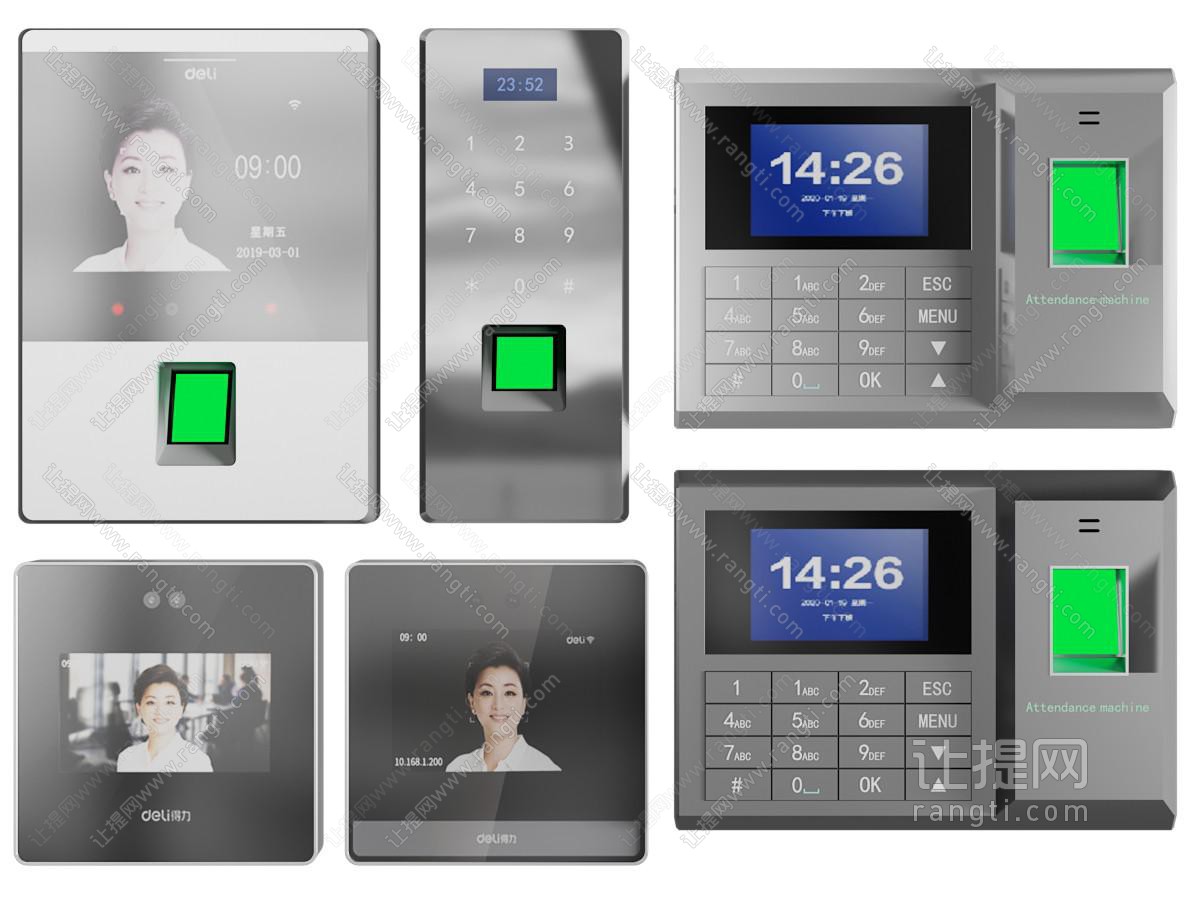 现代社区楼栋可视电话，对讲机
