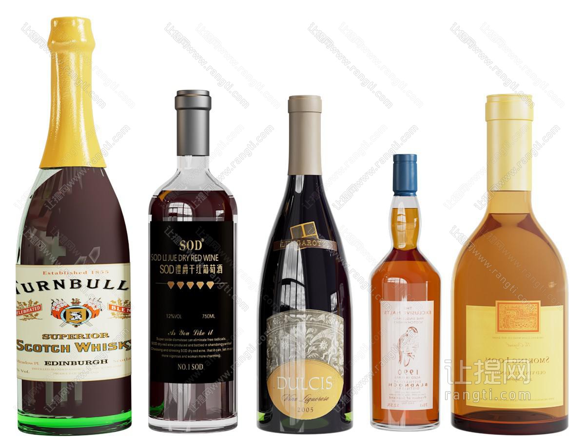 现代香槟、红酒酒瓶