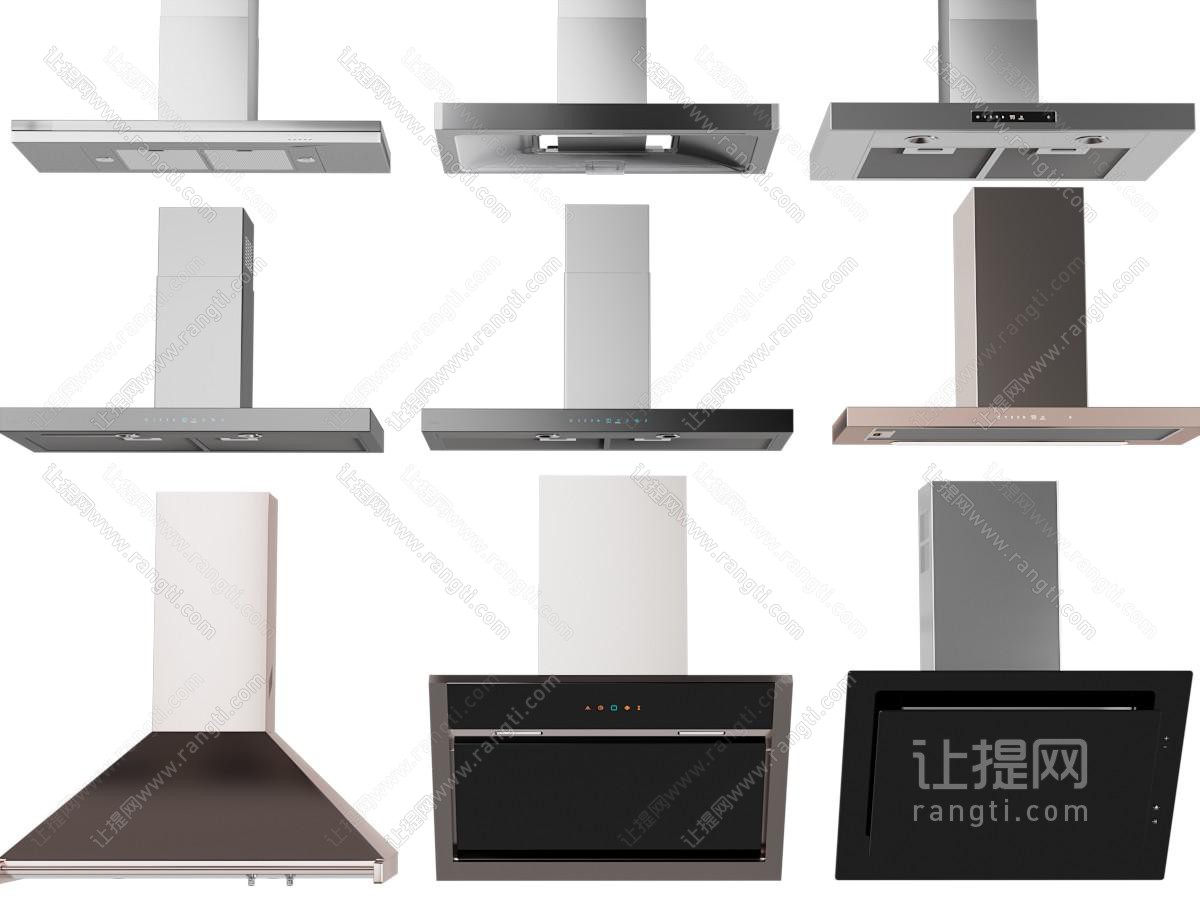 现代抽油烟机