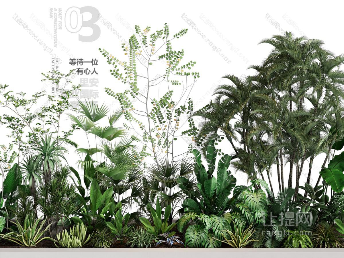现代花草植物景观园艺小品