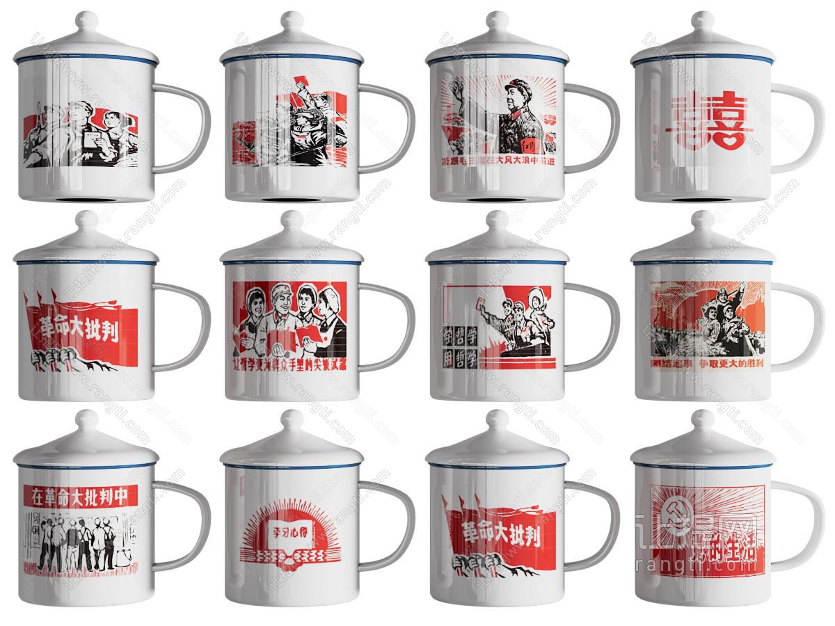 现代复古搪瓷茶杯、水缸