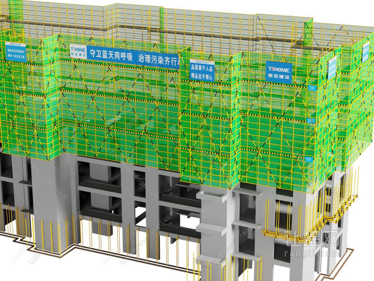 现代楼房建筑施工工地、施工现场