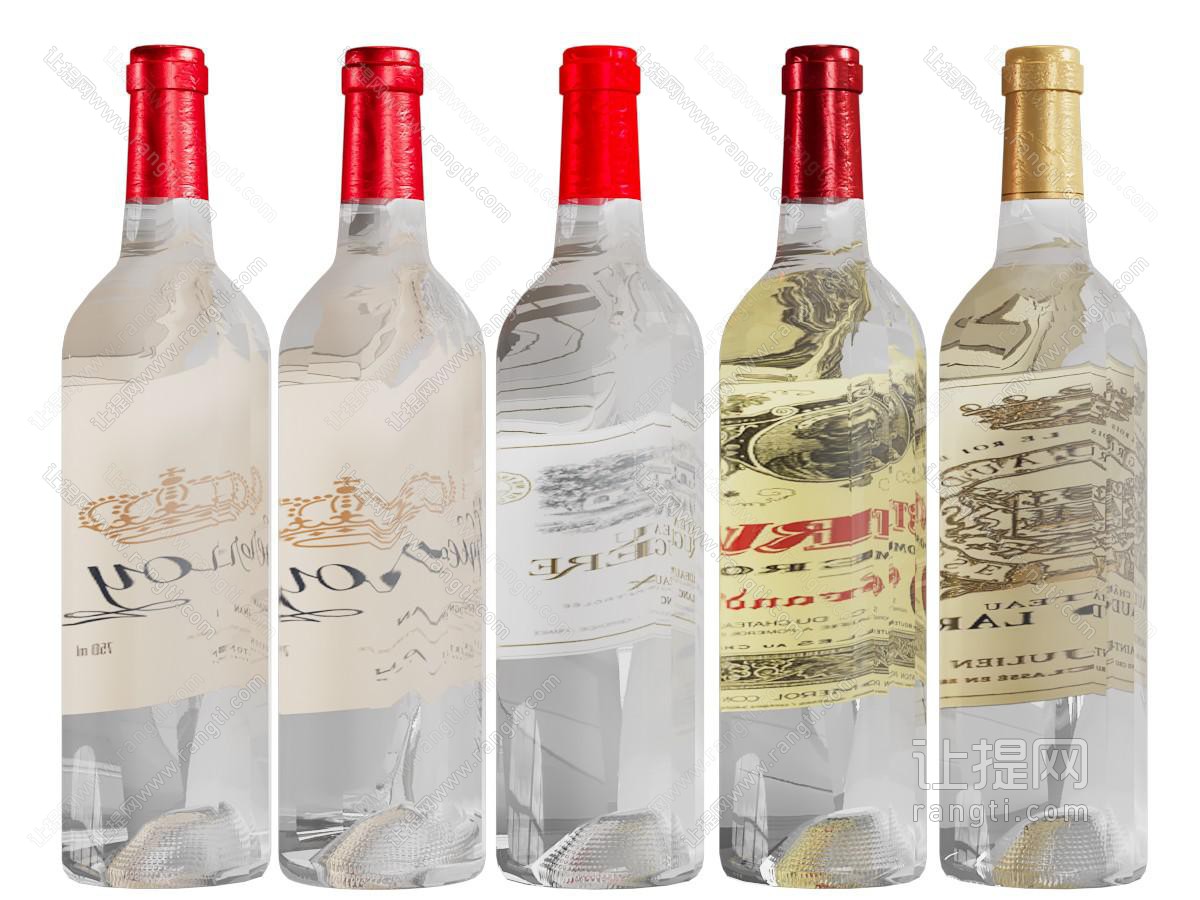 现代酒瓶