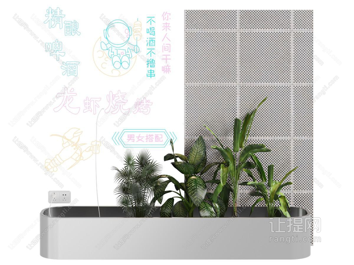 现代花坛花草植物、装饰灯景观园艺小品