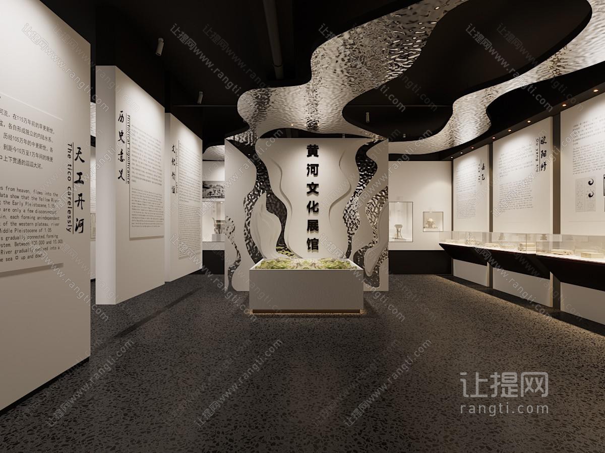 现代黄河文化展厅展览