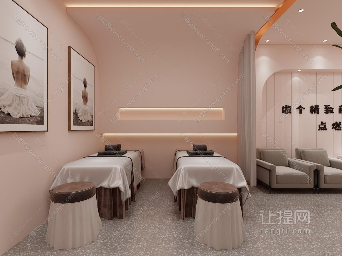 现代SPA桑拿美容按摩所
