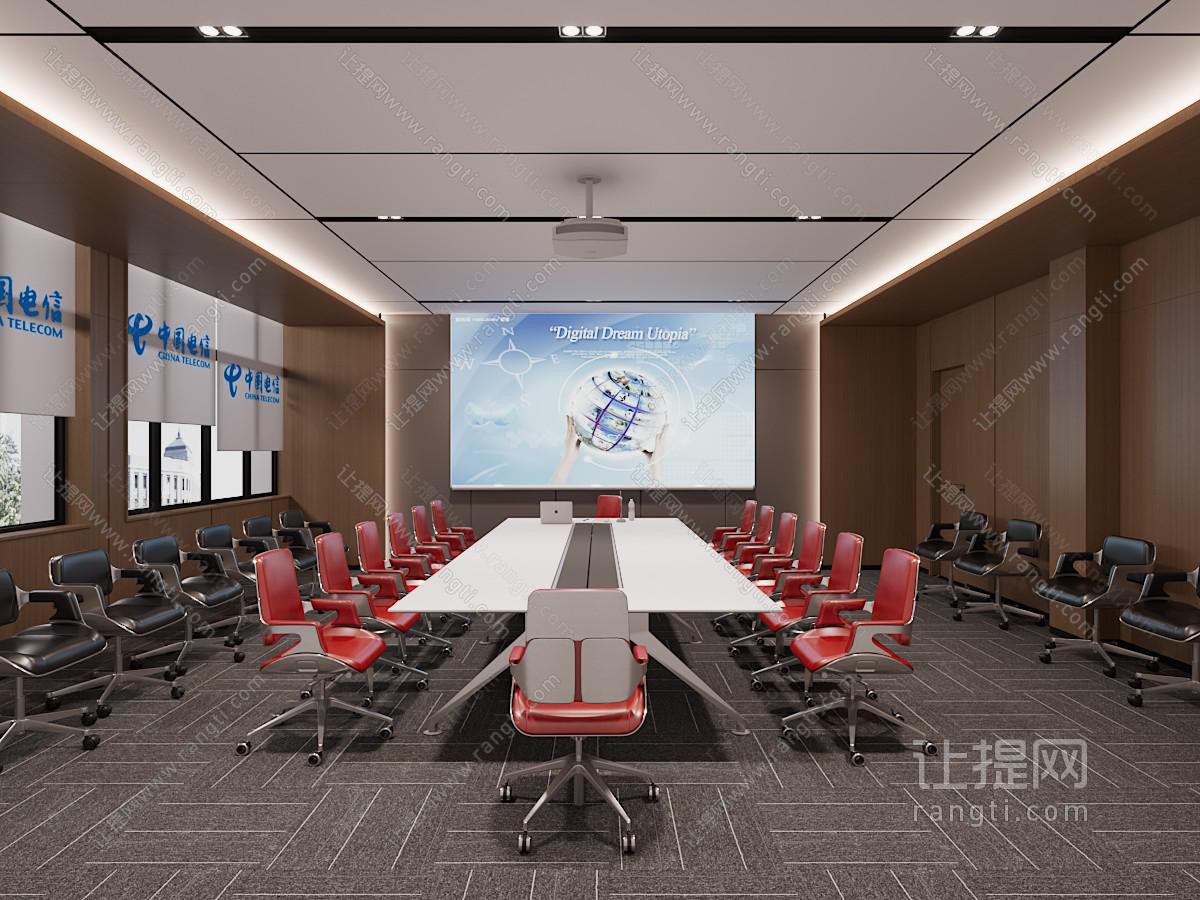 现代会议室、会议厅