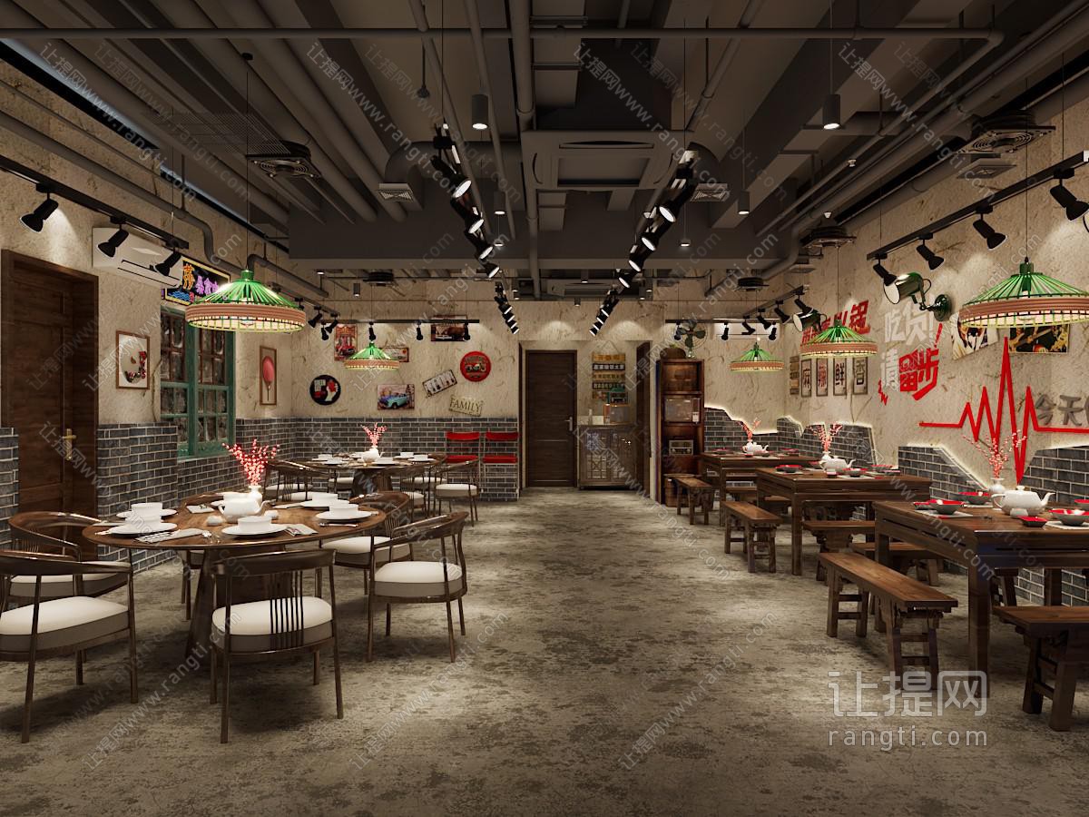 工业风loft饭店餐馆就餐区