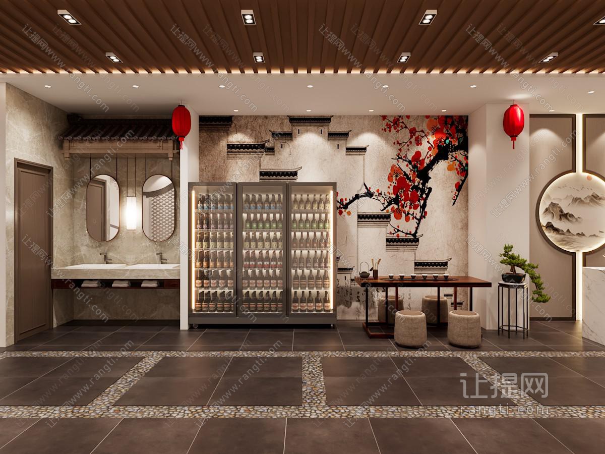 新中式徽派饭店餐馆前台