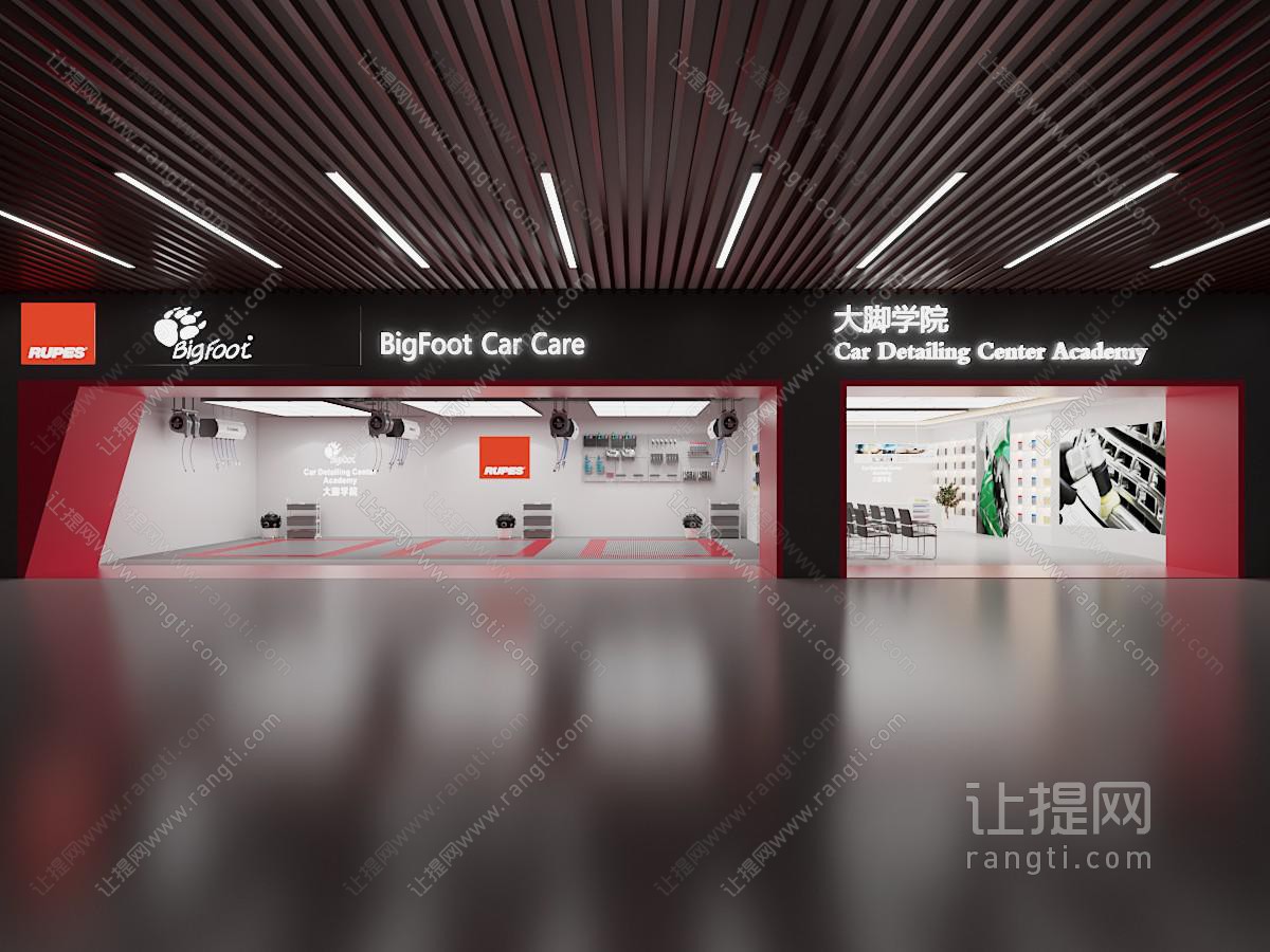 现代汽车美容洗车店、维修店