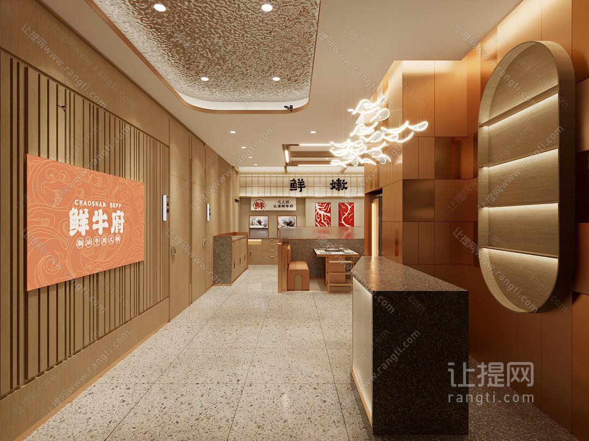 新中式饭店餐厅前台接待