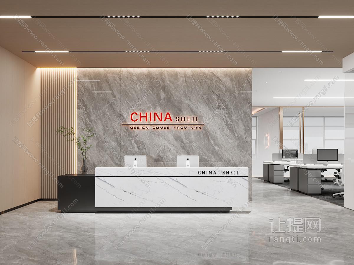 现代公司大堂前台接待