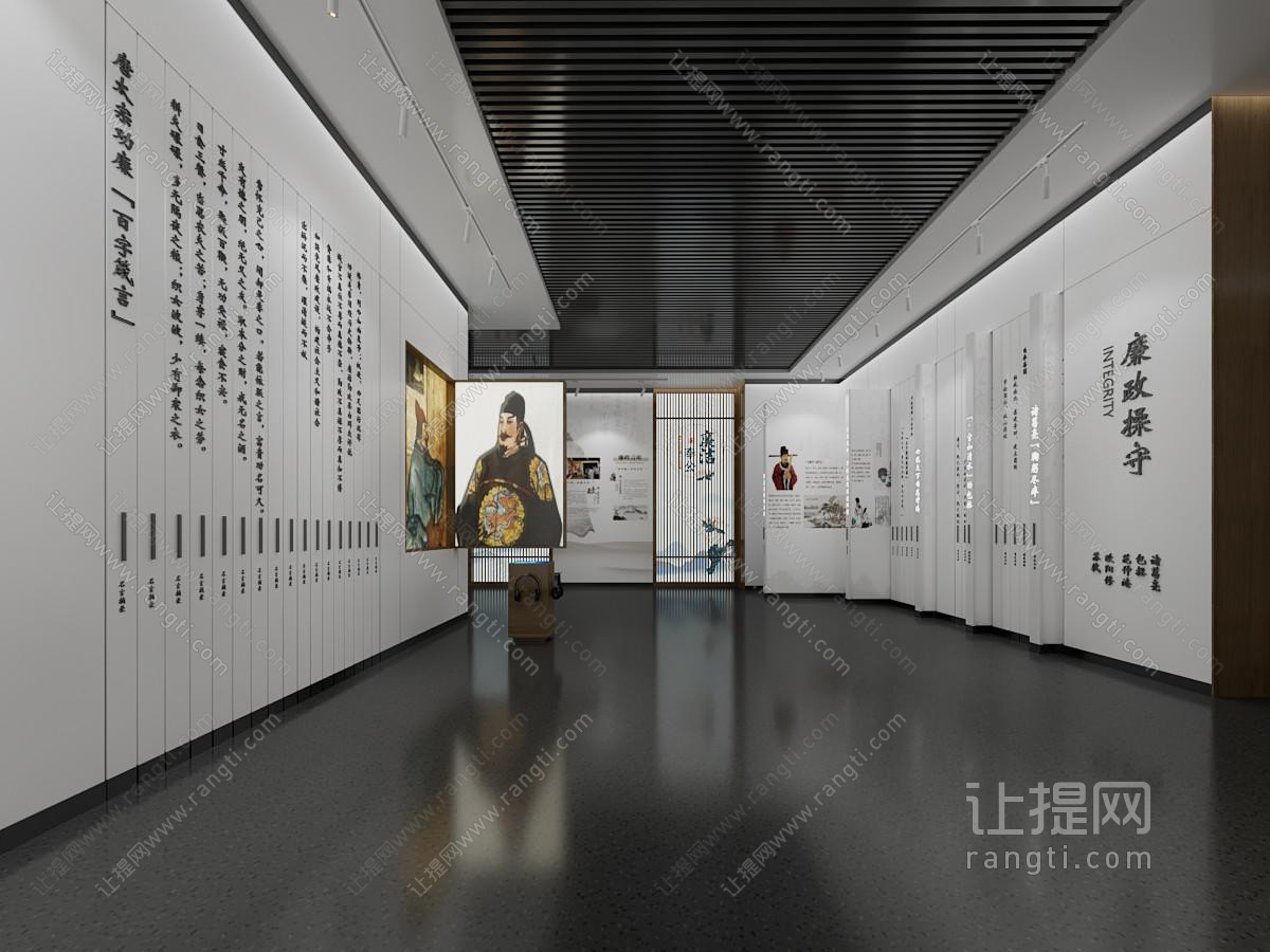 现代党建文化展厅展览
