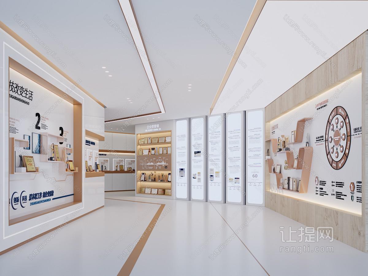 现代科技展厅展览