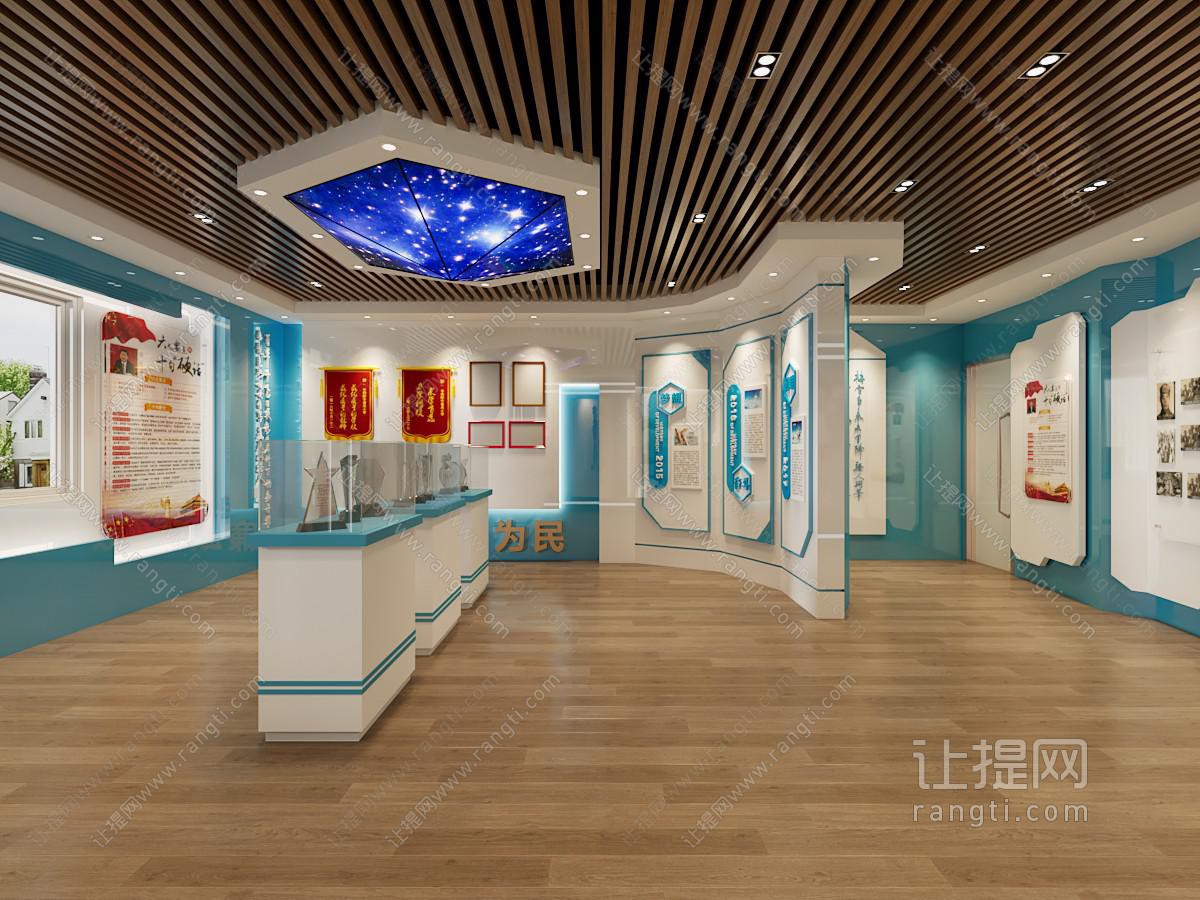 现代党建展厅展览