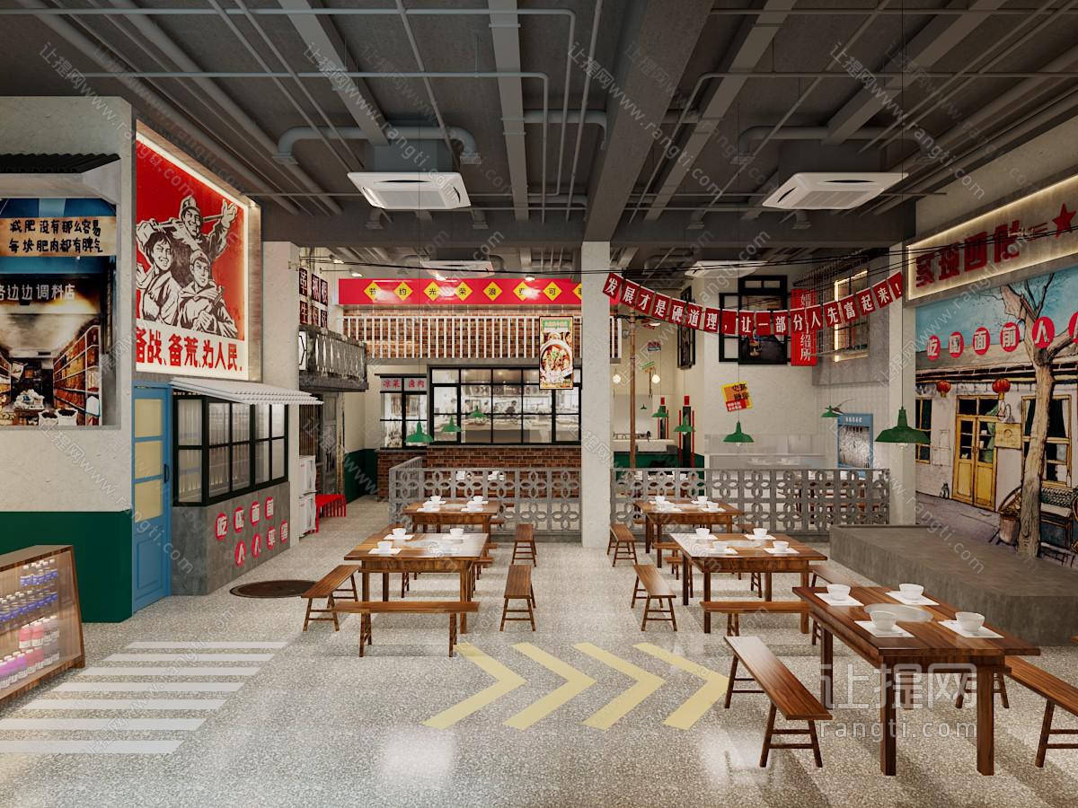 工业风loft饭店餐馆就餐区