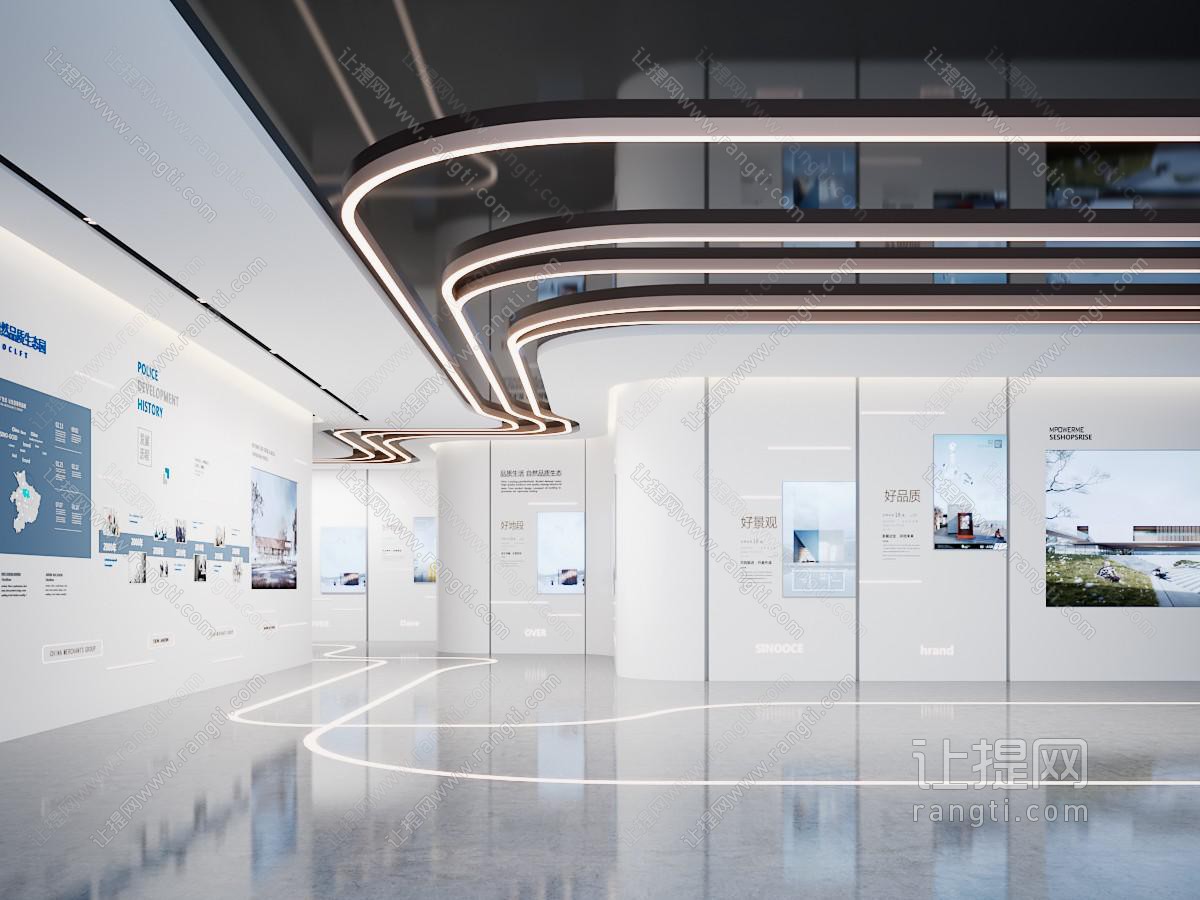现代展厅展览