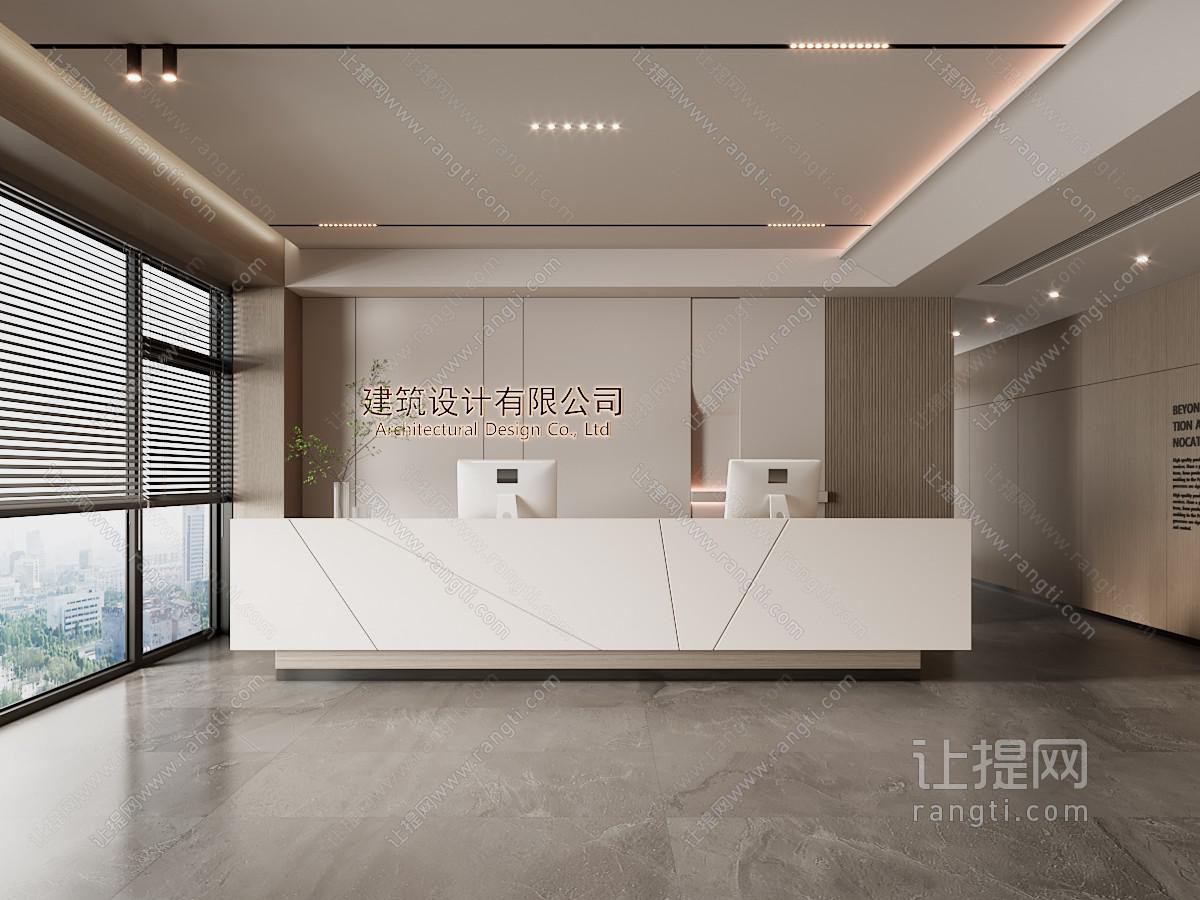 现代公司大堂前台接待