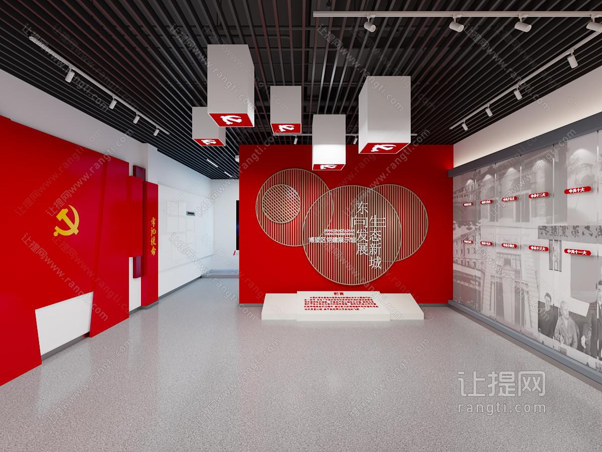 现代城市建设规划展厅展览