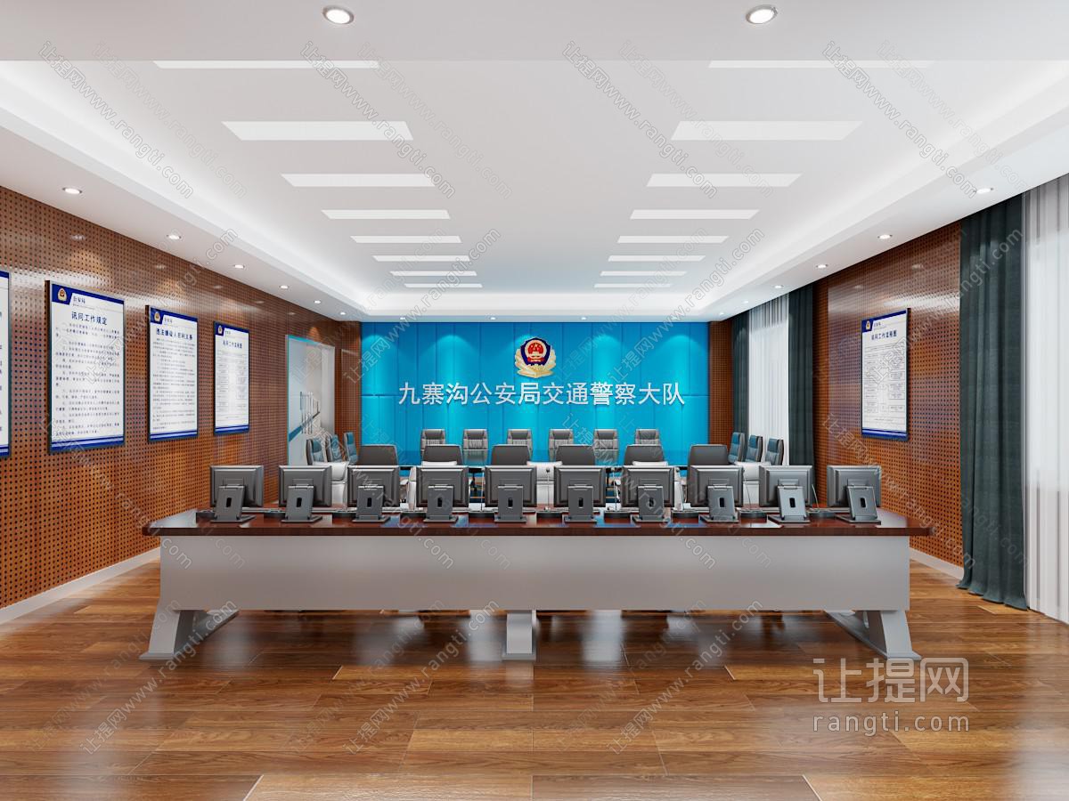 现代公安局交通警察会议室