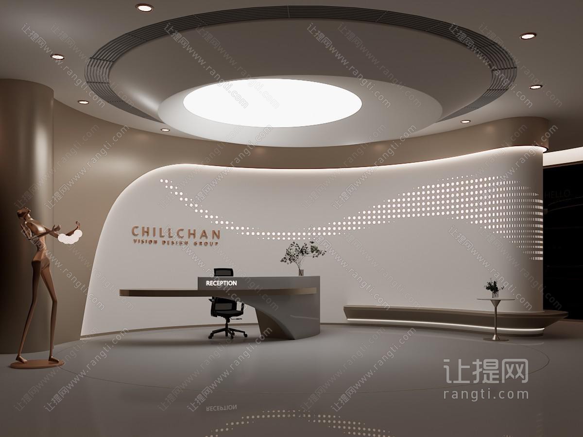 现代公司大堂前台接待