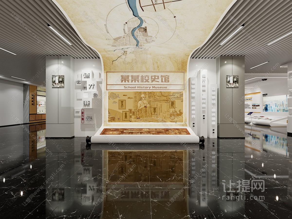 现代学校历史展厅展览