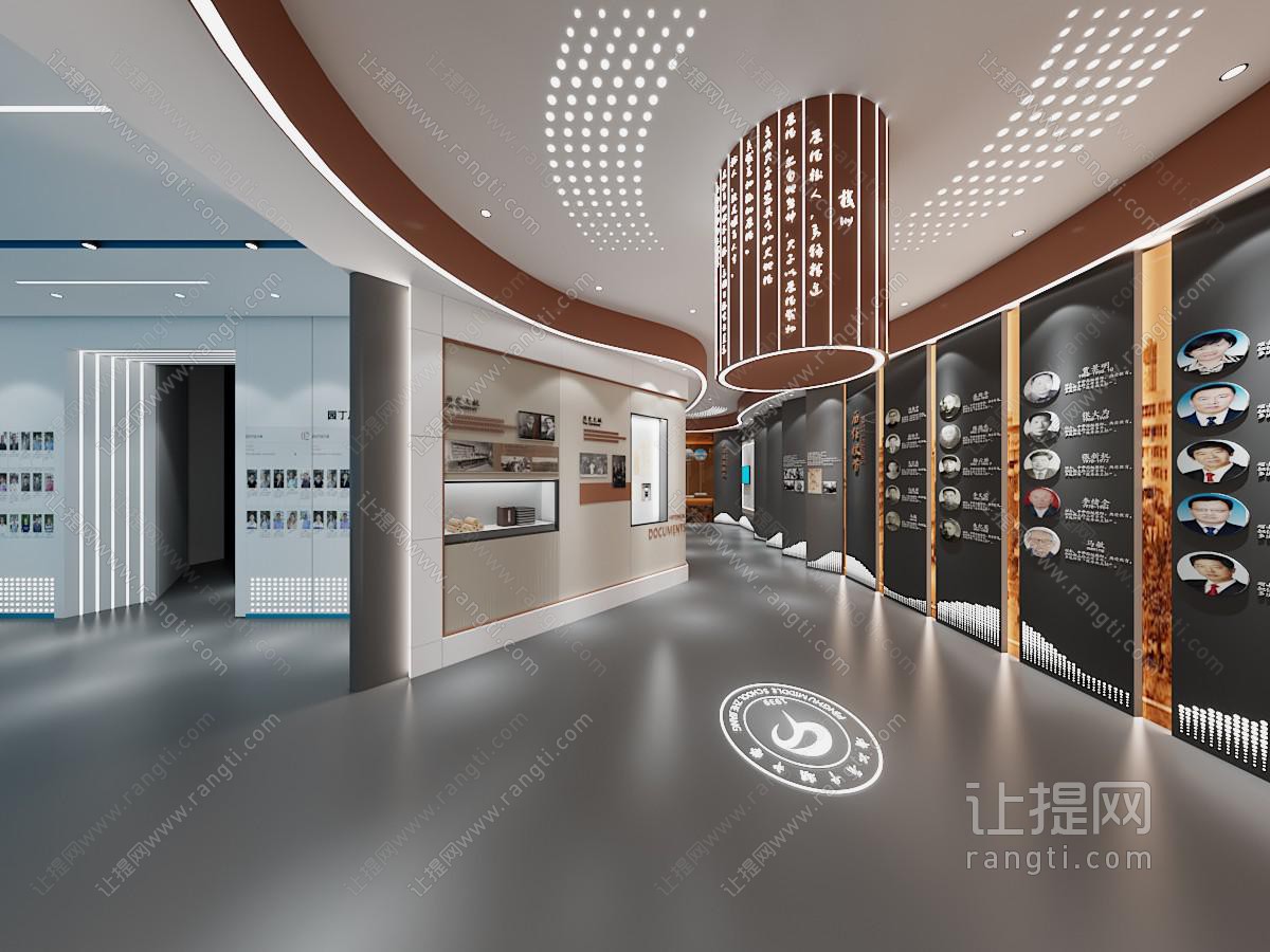 现代大学校史馆展厅展览