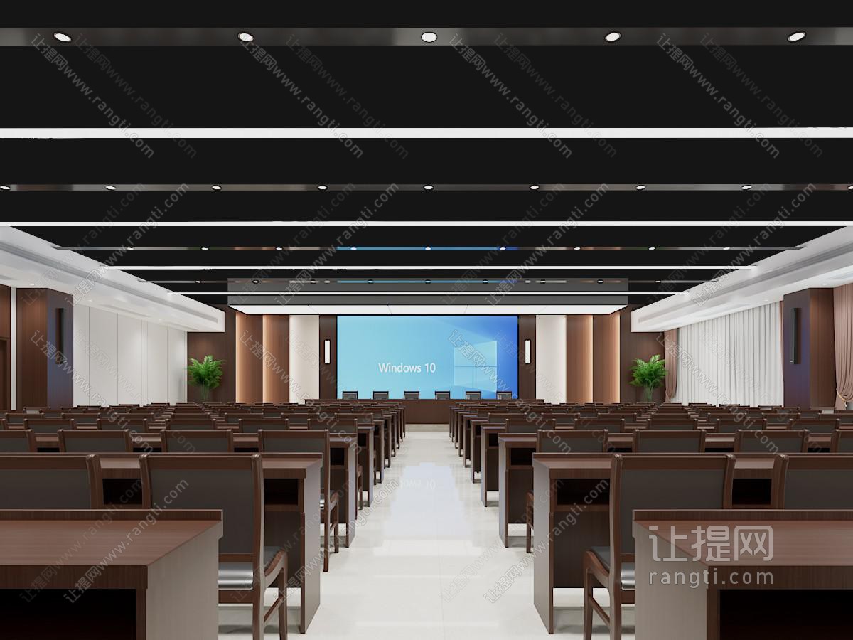 现代党建会议室、会议厅