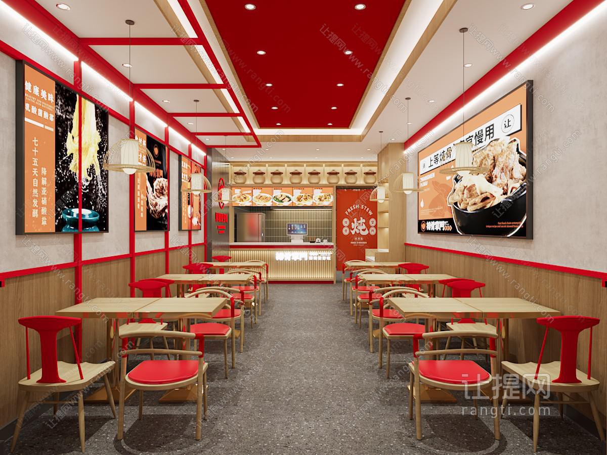 新中式饭店餐馆就餐区