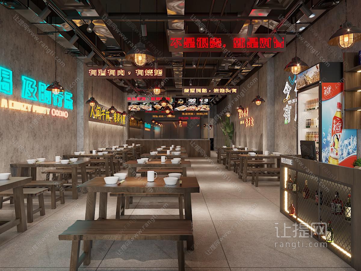 工业风loft饭店餐馆就餐区