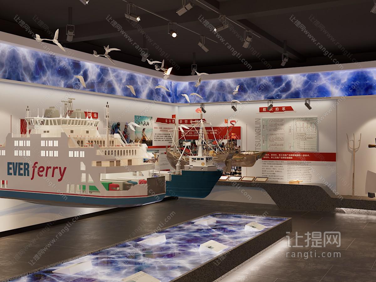 现代造船工艺展厅展览