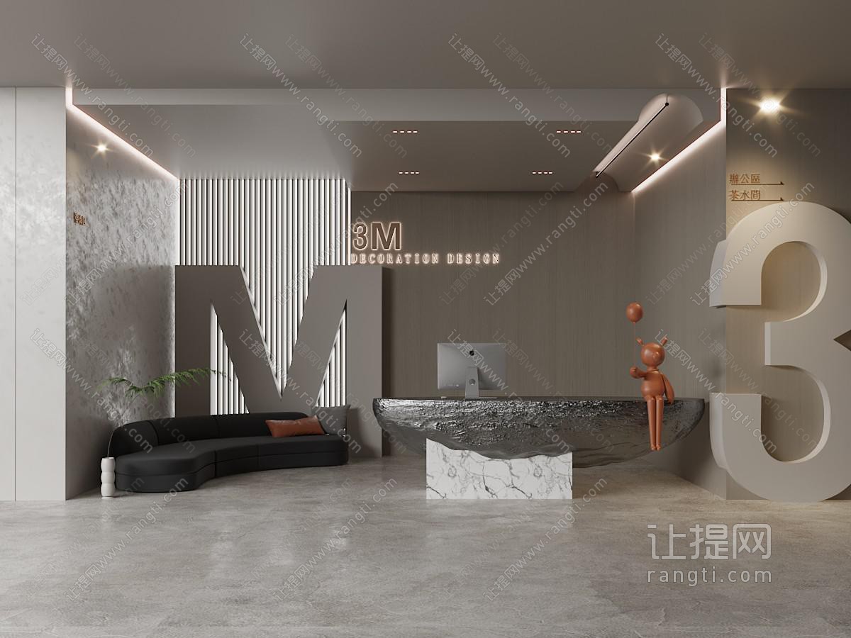 现代公司大堂前台接待