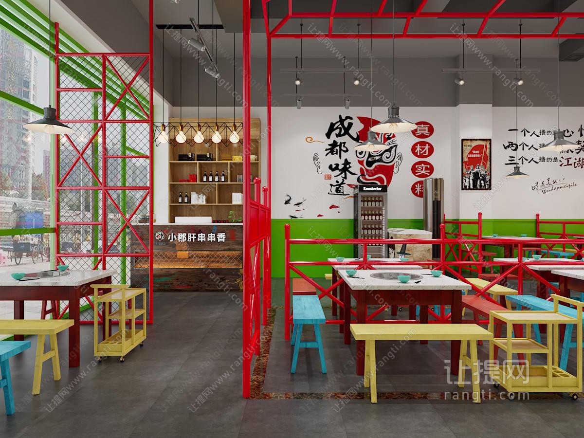 工业风loft饭店餐馆火锅店
