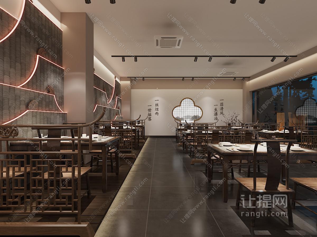 新中式饭店餐馆就餐区