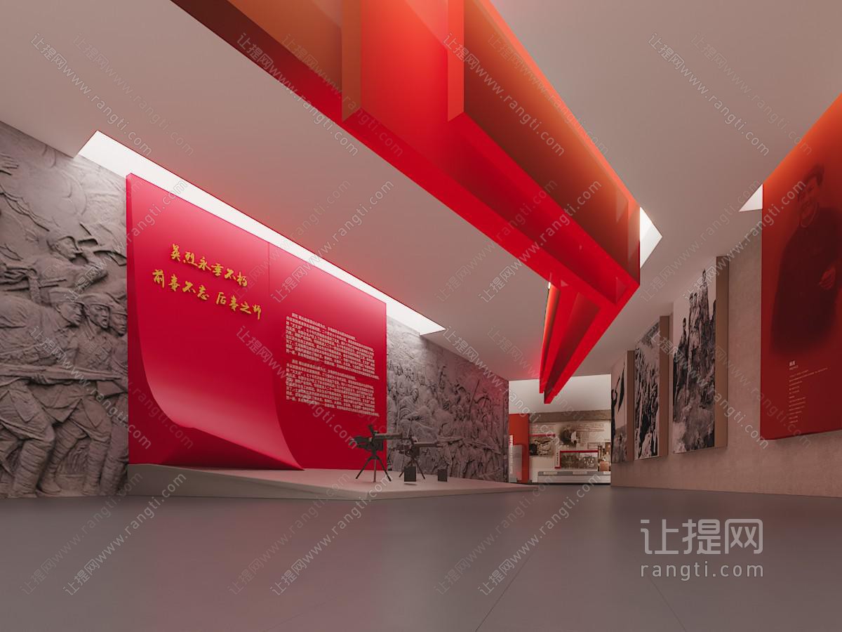 现代党建展厅展览