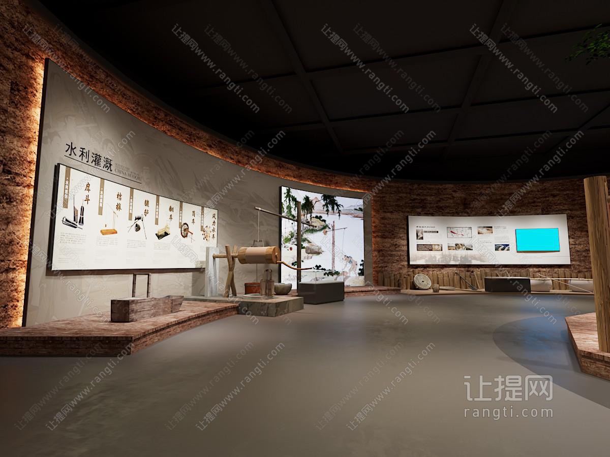 现代水利工程展厅展览