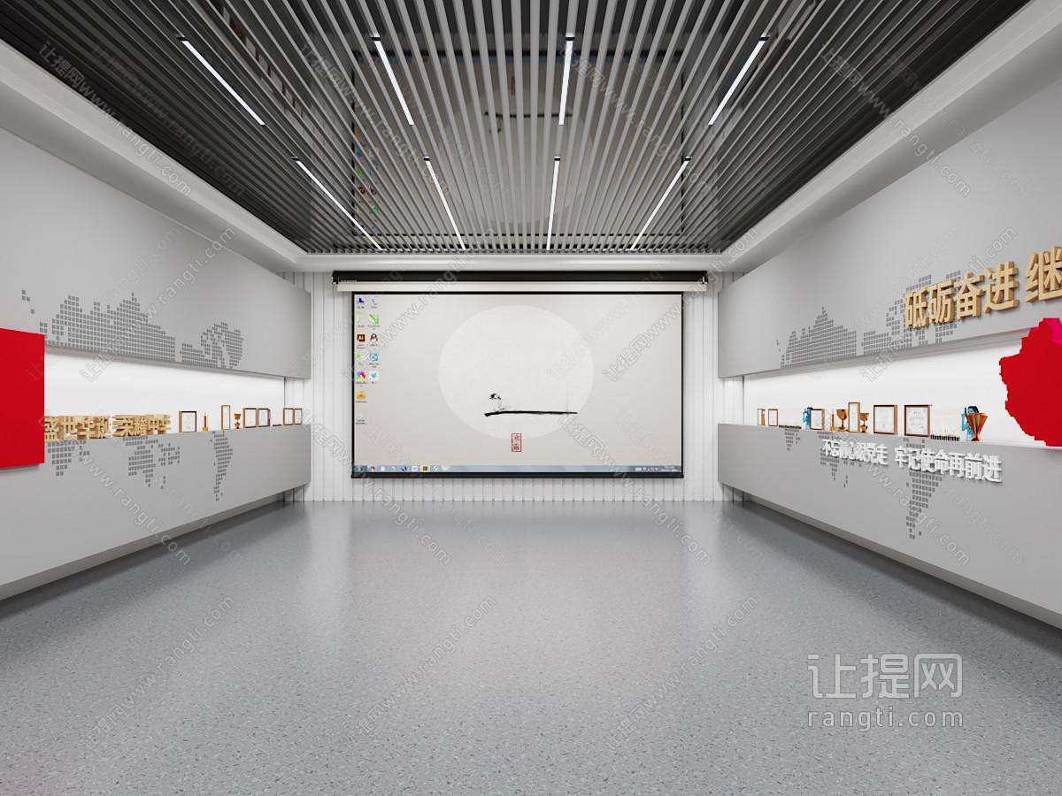 现代党建文化展厅展览